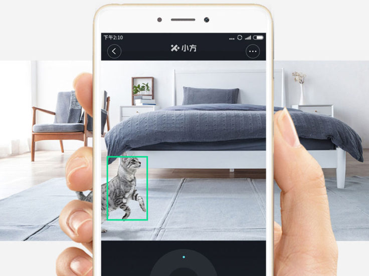 Xiaomi Dafang Surveillance Camera App