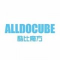 ALLDOCUBE