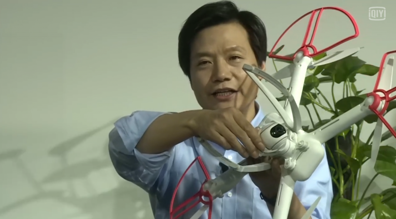 Xiaomi Mi Drone