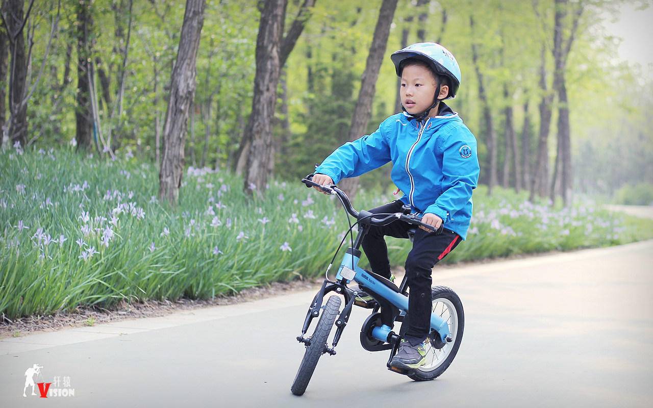 Ninebot Kids Sport Bike