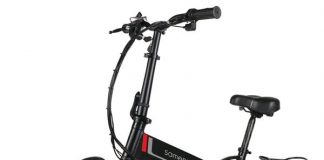 Cloned - Samebike YINYU14