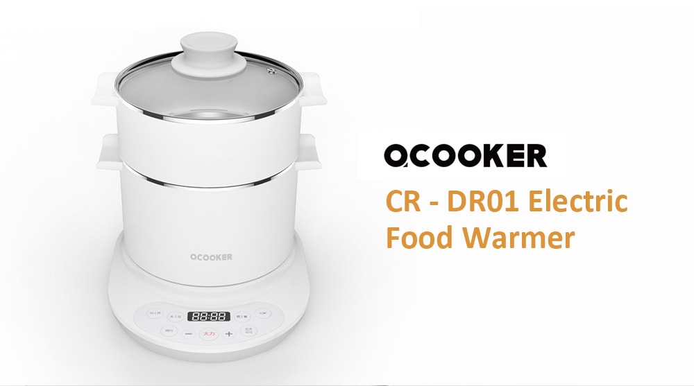 Xiaomi QCOOKER CR - DR01