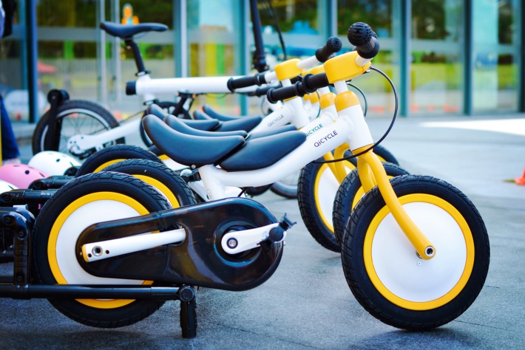 QICYCLE 12 inch Children Bicycle