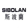 SIBOLAN