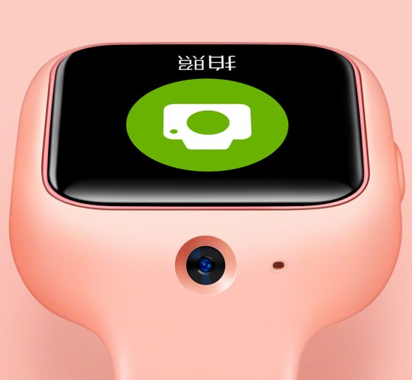 Xiaomi Mi Bunny Smartwatch 3