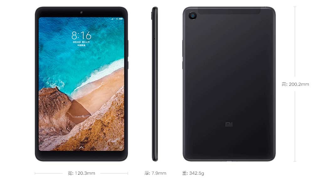 Xiaomi Mi Pad 4