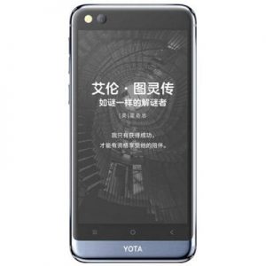 Yota YotaPhone 3