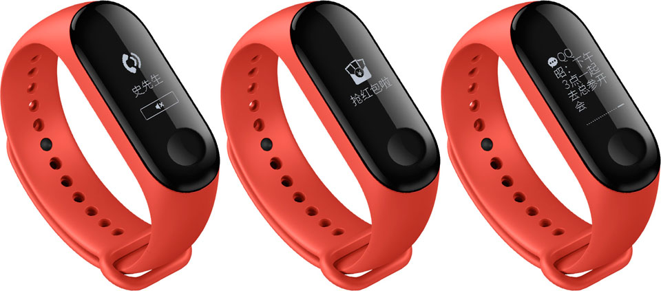 Xiaomi Mi Band 3