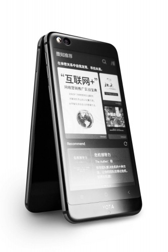 Yota YotaPhone 3