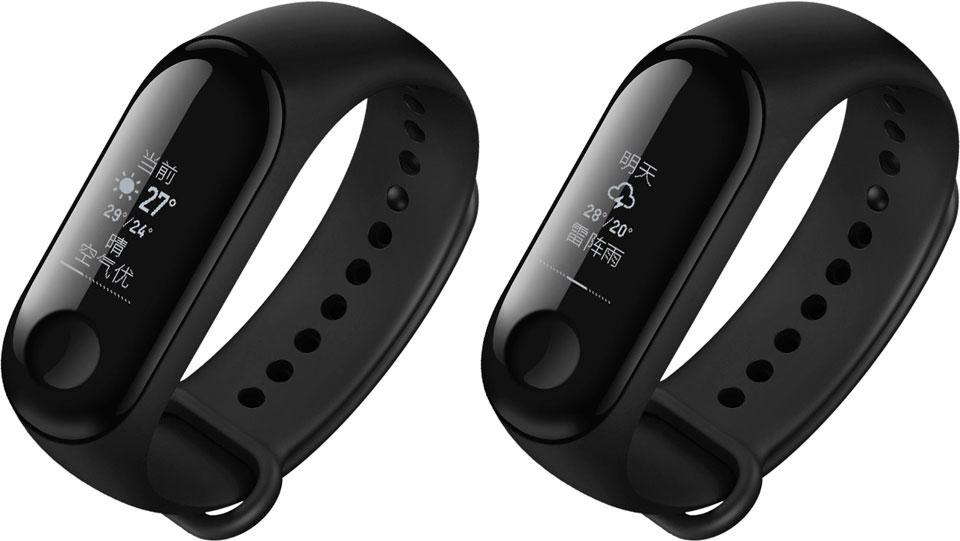 Xiaomi Mi Band 3