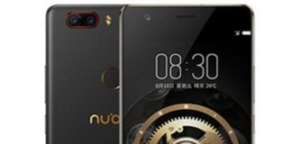Nubia Z17