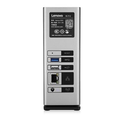 Lenovo SS2 4TB SSD