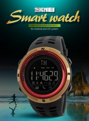 skmei 1250 instructions