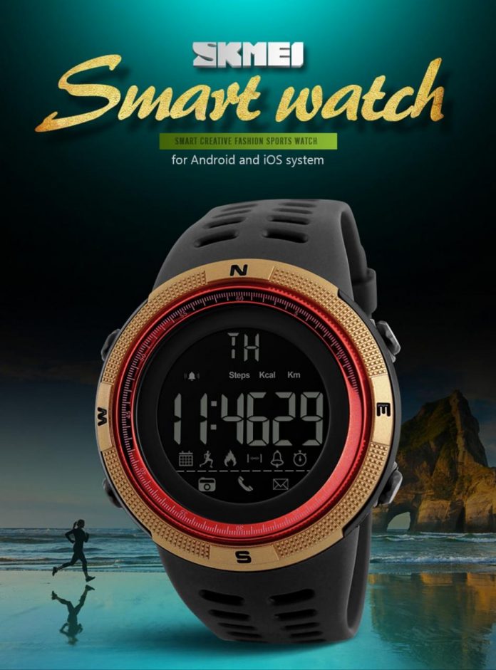 jam skmei 1250