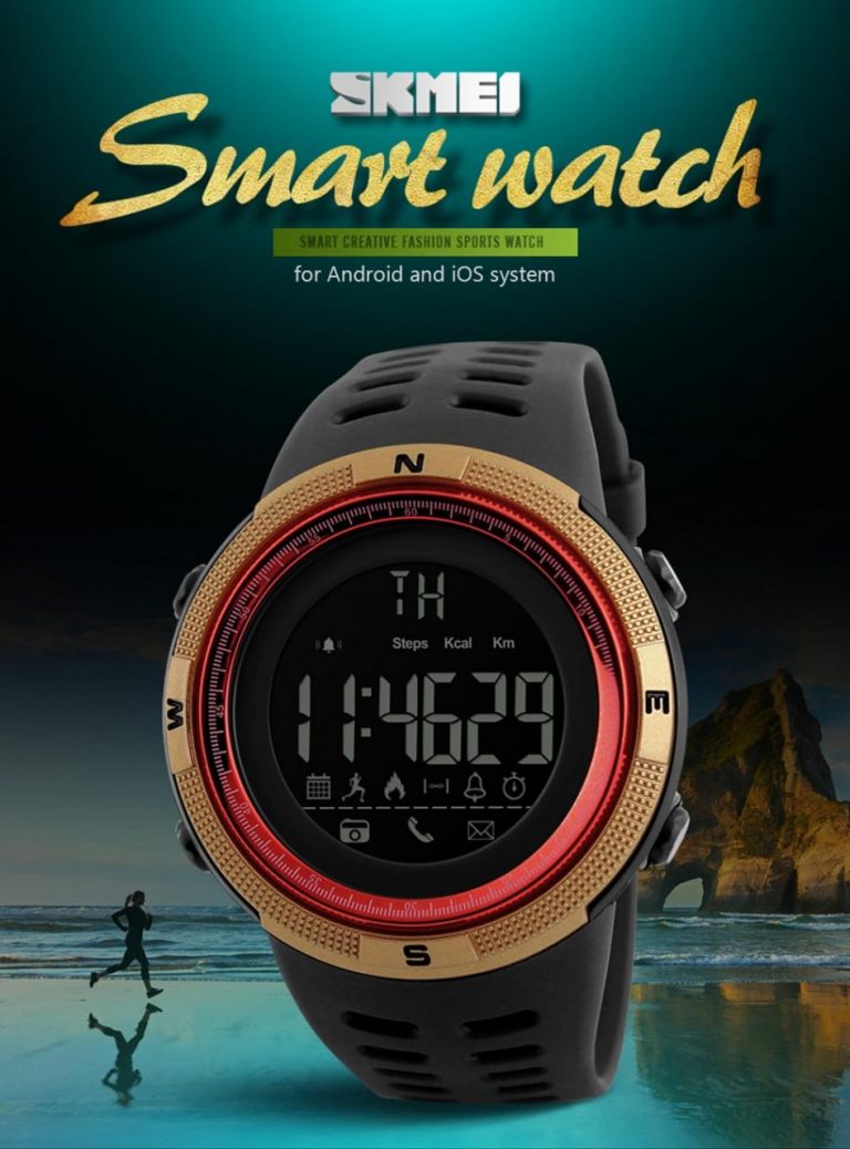 app skmei 1250