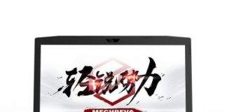 MECHREVO Deep Sea X1