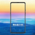 Nubia Z18S