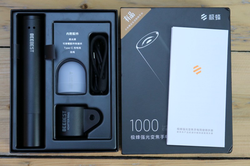 Xiaomi BEEBEST FZ101