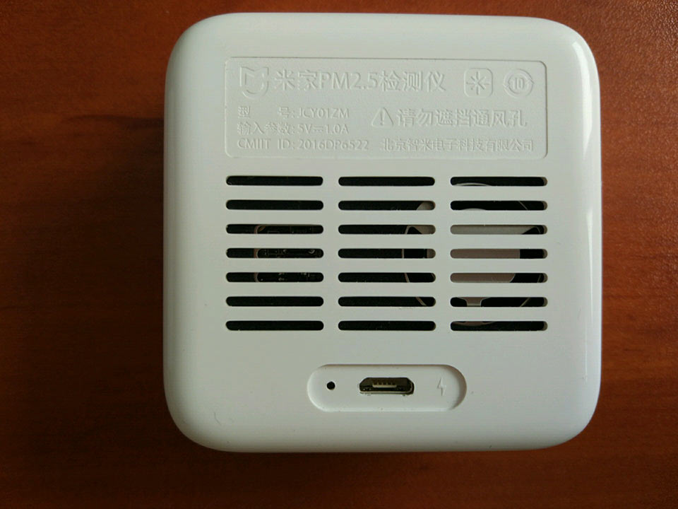 Xiaomi Smart Air Detector