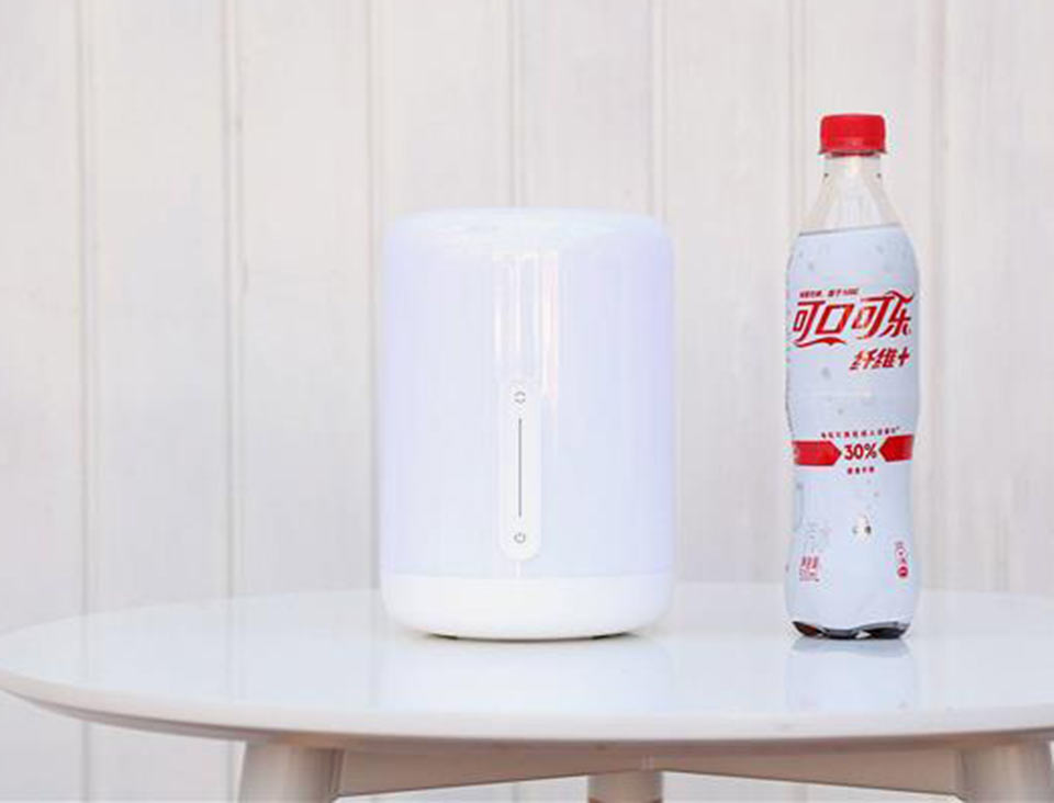 Xiaomi Mijia Bedside Lamp 2