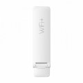 Xiaomi 2 Generation WiFi Signal Amplifier