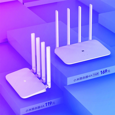 Xiaomi Mi Router 4A