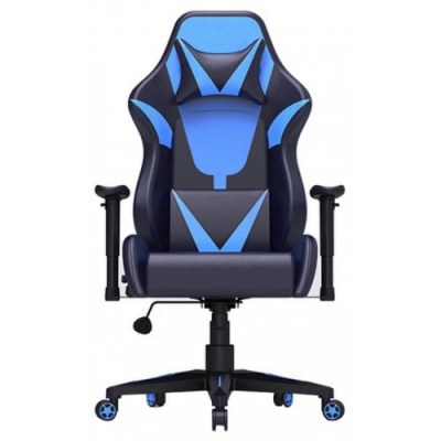 Xiaomi Gaming Chair for Cyber Athletes