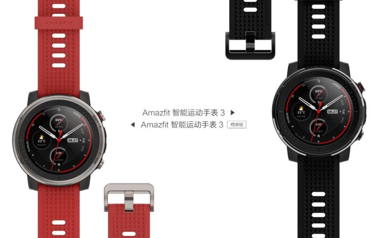amazfit stratos 3 price