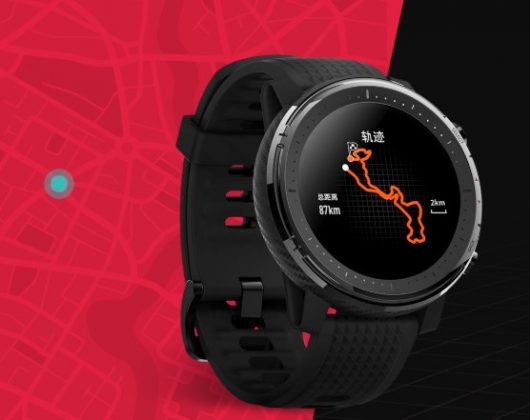 xiaomi stratos dimensions