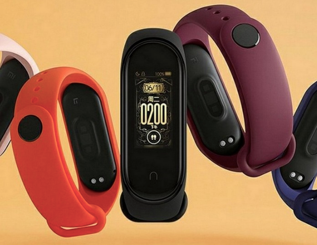 mi band 4 xiao ai