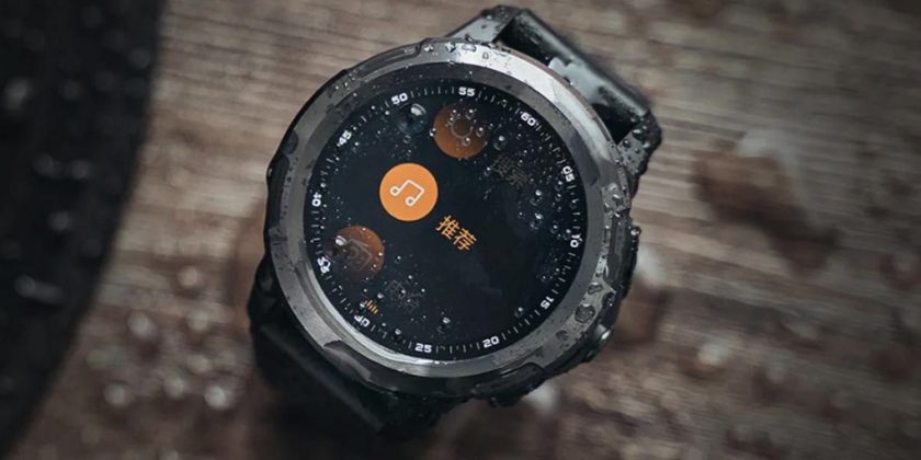 xiaomi amazfit t rex amazon