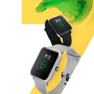 amazfit lite price