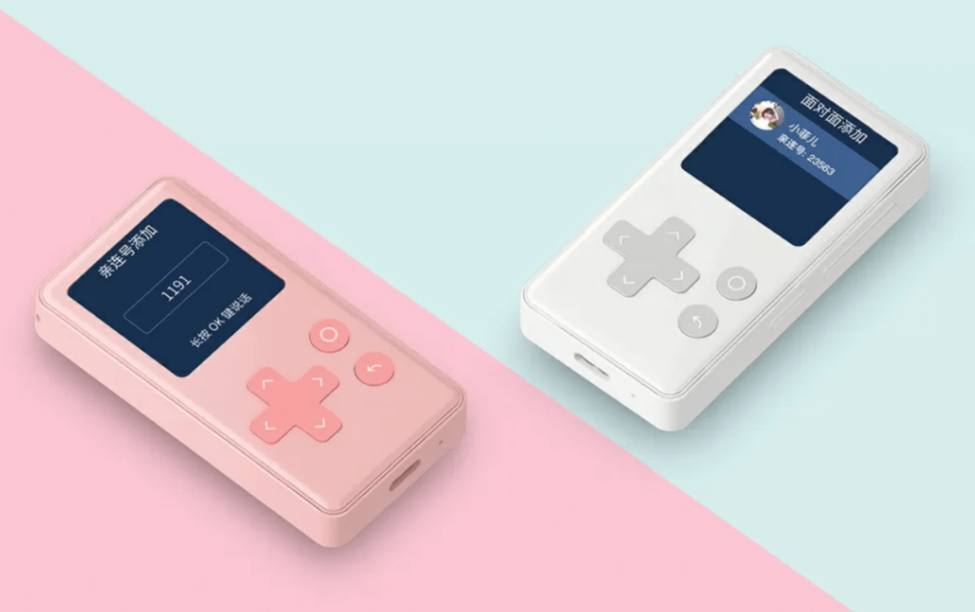 Xiaomi has a children's mobile phone Qin AI Life