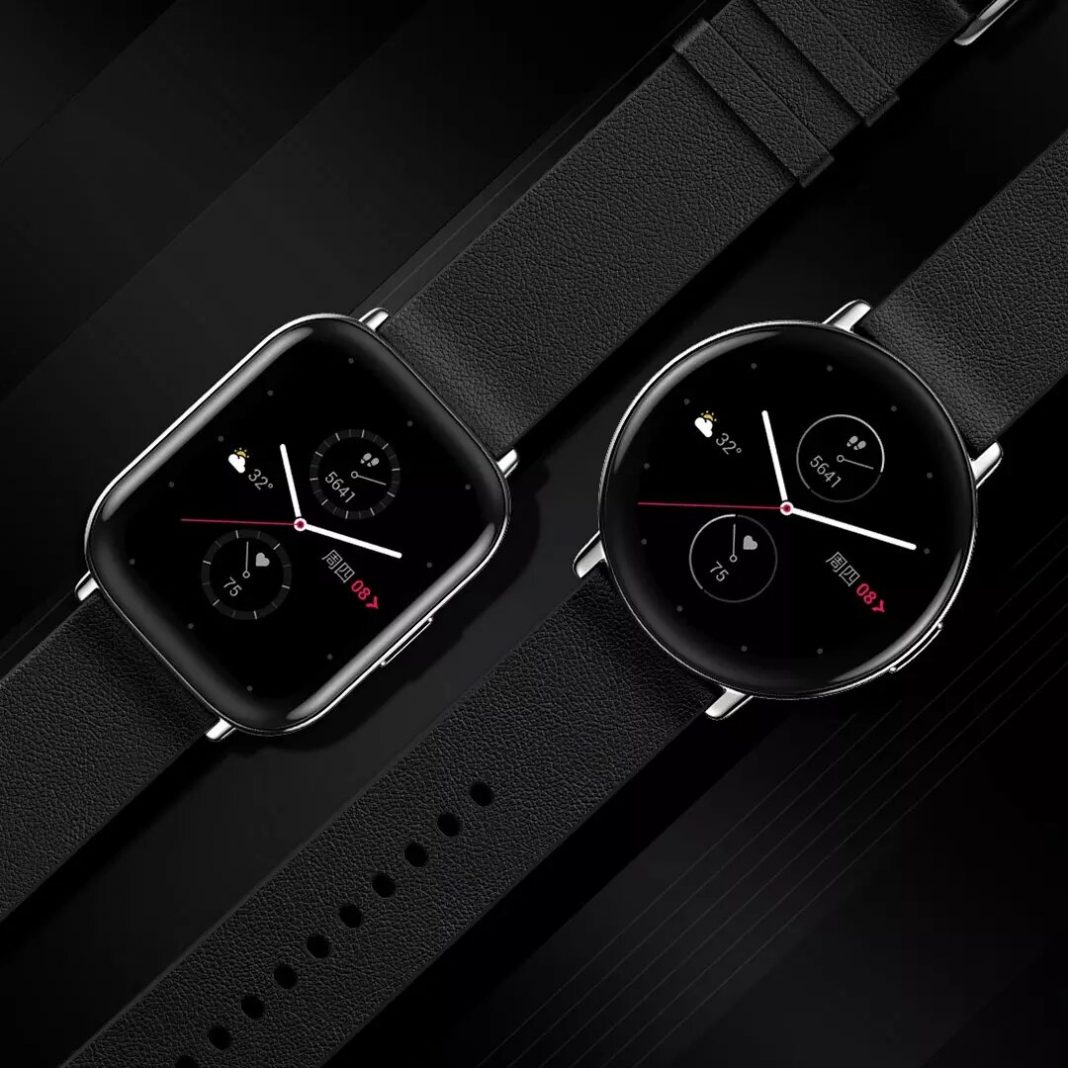 amazfit brand of smartwatches comes from which parent companies