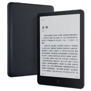 XIAOMI Mi Reader Pro