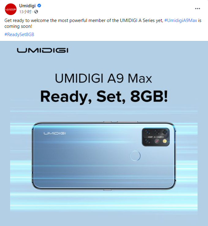 UMIDIGI A9 Max Facebook page