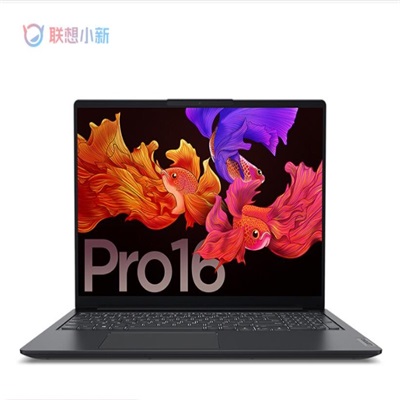 Lenovo Xiaoxin Pro 16